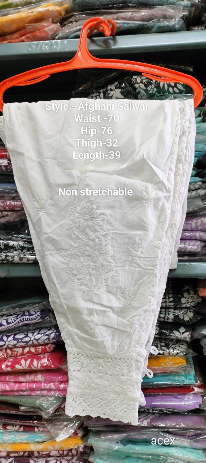 Nia afgani plus size Salwar - The Chikan Store