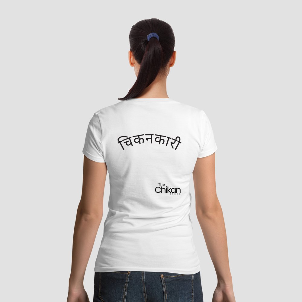 Premium Cotton Half Sleeve White Tshirt for women