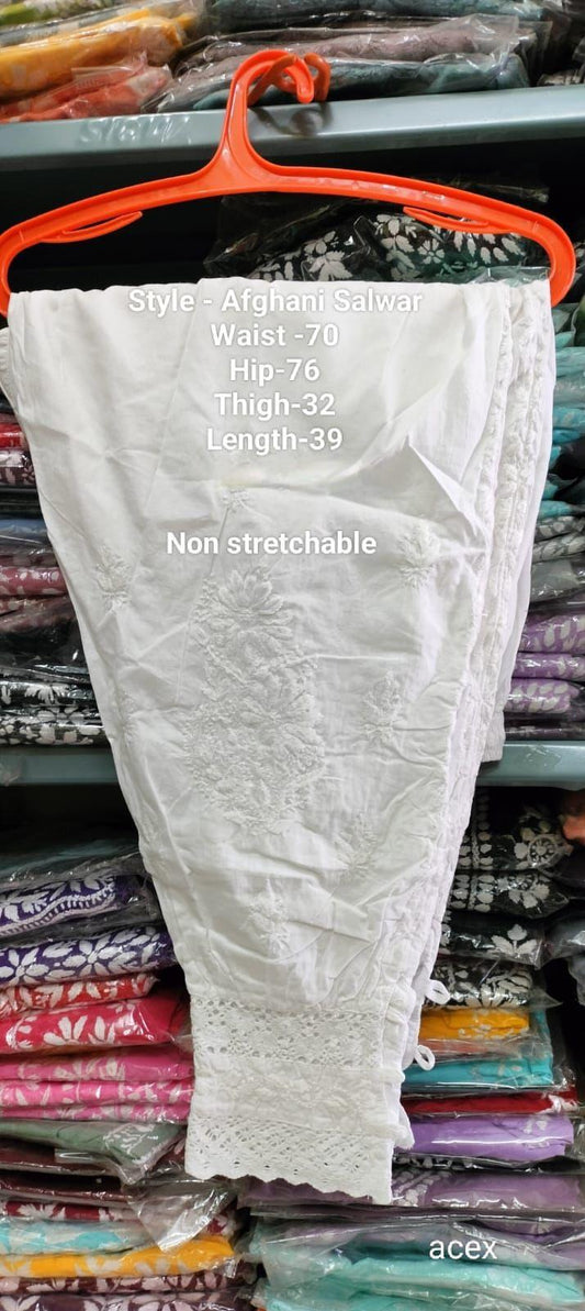 Nia afgani plus size Salwar - The Chikan Store